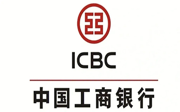 晴隆工商银行税易通办理条件和优势分享