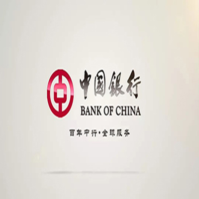 晴隆中国银行中银e贷